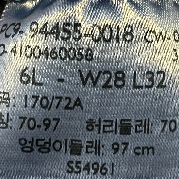 2 pairs!!!  Levi’s signature Strauss gold label skinny jeans size 6L - Picture 8 of 8